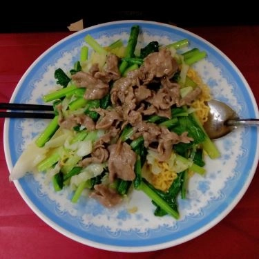 Món ăn- Quán Ăn Mì Xào Ga Xe Lửa - Nguyễn Phúc Nguyên