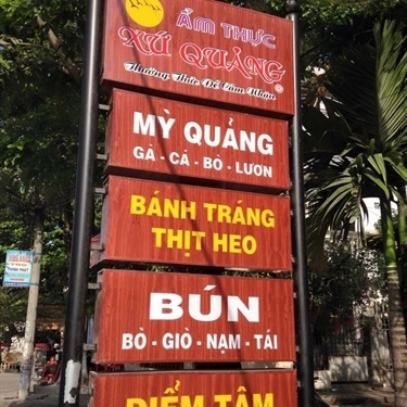 Tổng hợp- Quán Ăn Mì Xứ Quảng - Phan Đăng Lưu