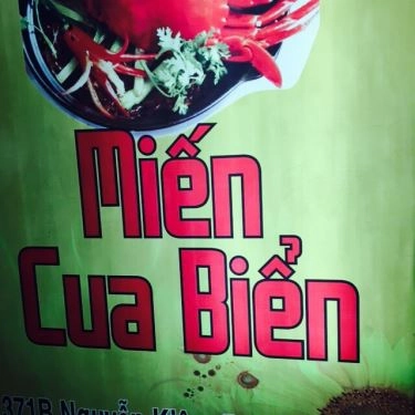 Tổng hợp- Quán Ăn Miến Cua Biển & Kem Nga