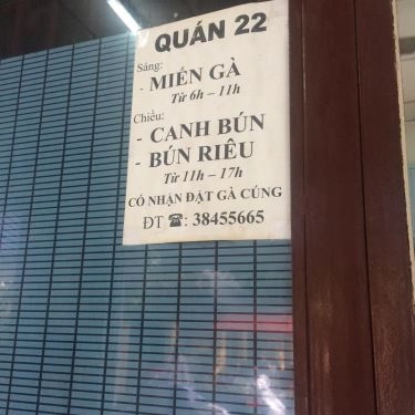 Tổng hợp- Quán Ăn Miến Gà 22