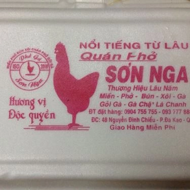 Tổng hợp- Quán Ăn Sơn Nga Phở Gà - Nguyễn Đình Chiểu