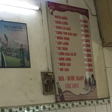 Thực đơn- Quán Ăn Miến Lươn & Cháo Lươn- Đê La Thành