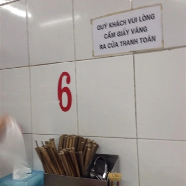 Tổng hợp- Quán Ăn Miến Lươn Đông Thịnh - Hàng Điếu