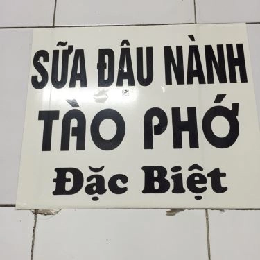 Tổng hợp- Quán Ăn Miến Lươn Đông Thịnh - Hàng Điếu