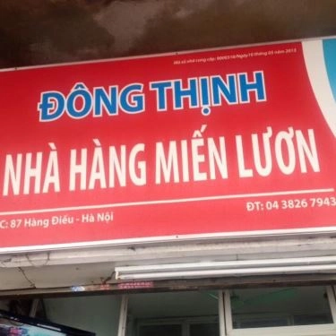 Tổng hợp- Quán Ăn Miến Lươn Đông Thịnh - Hàng Điếu