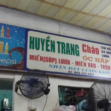 Tổng hợp- Quán Ăn Quán Lươn Huyền Trang - Đê La Thành