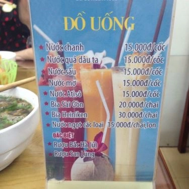Thực đơn- Quán Ăn Miến Lươn Phúc