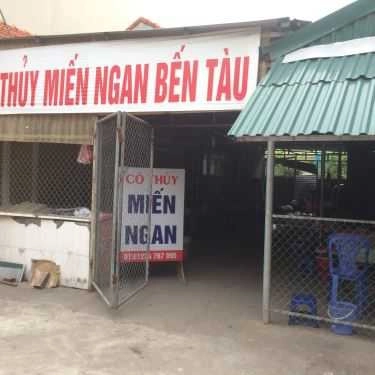 Không gian- Miến Ngan Cô Thủy