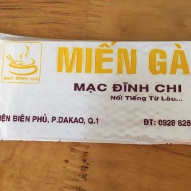 Tổng hợp- Nhà Hàng Miến Phở Gà 43 Mạc Đĩnh Chi - Điện Biên Phủ