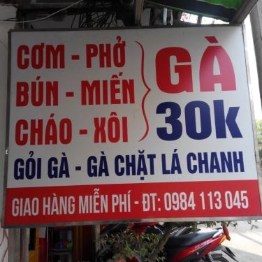 Thực đơn- Quán Ăn Miến Phở Gà 43 Mạc Đĩnh Chi - Đường Số 3