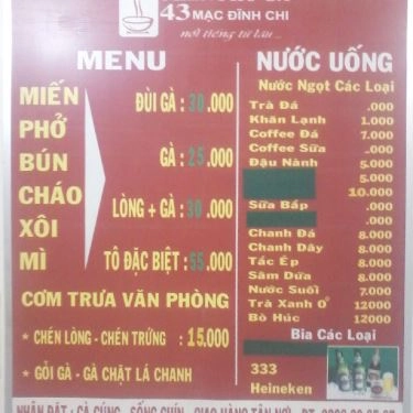 Thực đơn- Quán Ăn Miến Phở Gà 43 Mạc Đĩnh Chi - Phùng Khắc Khoan