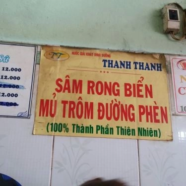 Thực đơn- Quán Ăn Miến Phở Gà 43 Mạc Đĩnh Chi - Trần Quốc Toản