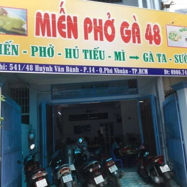 Tổng hợp- Quán Ăn Miến Phở Gà 48