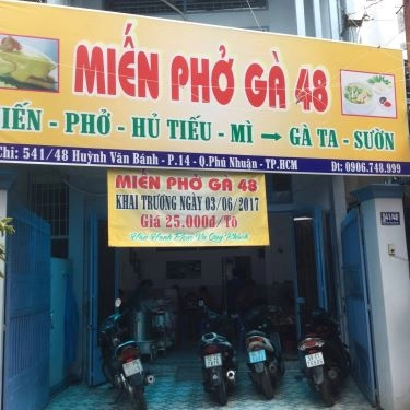 Tổng hợp- Quán Ăn Miến Phở Gà 48
