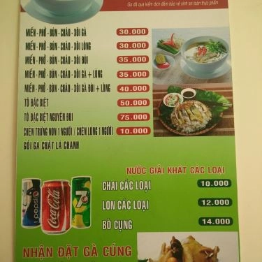 Thực đơn- Quán Ăn Sơn Nga - Miến & Phở Gà - Nguyễn Trọng Tuyển