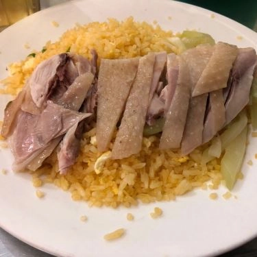 Món ăn- Quán Ăn Miến Phở Gà - Trần Huy Liệu