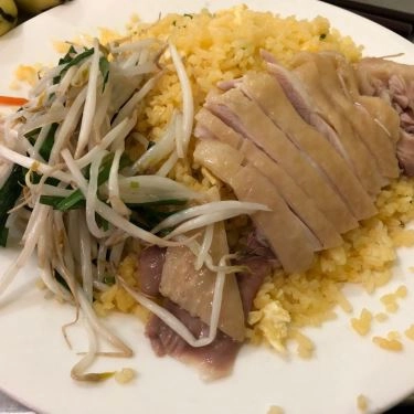Món ăn- Quán Ăn Miến Phở Gà - Trần Huy Liệu