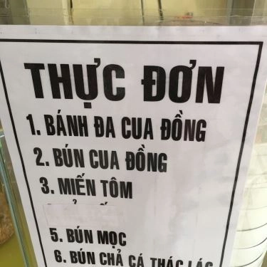 Thực đơn- Quán Ăn Miến Tôm, Bún Mọc & Bánh Đa Cua