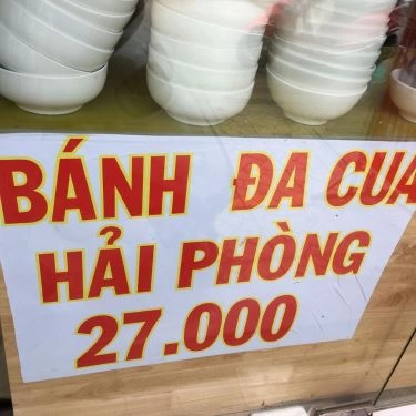 Tổng hợp- Quán Ăn Miến Tôm, Bún Mọc & Bánh Đa Cua