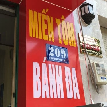 Tổng hợp- Quán Ăn Miến Tôm, Bún Mọc & Bánh Đa Cua