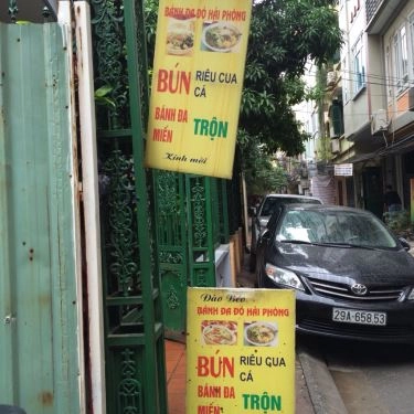 Tổng hợp- Quán Ăn Miến Trộn Đào Béo - Phan Văn Trường