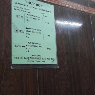 Thực đơn- Quán Ăn Bánh Đúc Nóng & Miến Trộn - Lê Ngọc Hân