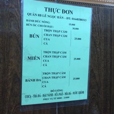 Thực đơn- Quán Ăn Bánh Đúc Nóng & Miến Trộn - Lê Ngọc Hân