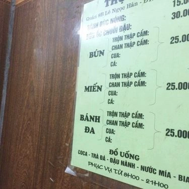 Thực đơn- Quán Ăn Bánh Đúc Nóng & Miến Trộn - Lê Ngọc Hân