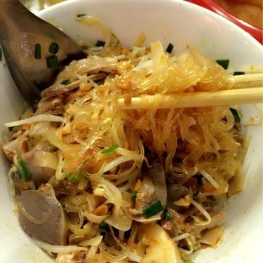 Món ăn- Quán Ăn Bún, Miến Ngan - Nguyễn Công Trứ