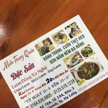 Thực đơn- Miền Trung Quán - Bánh Tráng Cuốn Thịt Heo