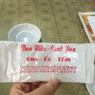 Tổng hợp- Quán Ăn Minh Anh Quán - Bún Riêu & Canh Bún