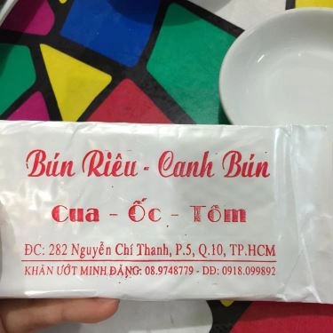 Tổng hợp- Quán Ăn Minh Anh Quán - Bún Riêu & Canh Bún