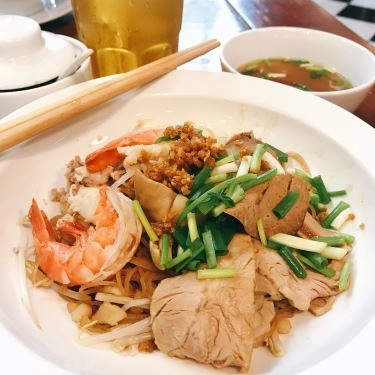 Món ăn- Quán Ăn Minh Châu - Hủ Tiếu Nam Vang