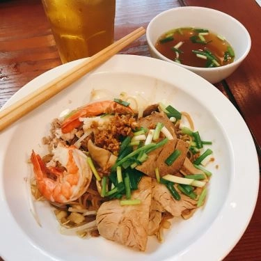 Món ăn- Quán Ăn Minh Châu - Hủ Tiếu Nam Vang