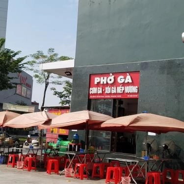 Tổng hợp- Quán Ăn Minh Hiếu - Phở Gà, Xôi Gà & Cơm Gà