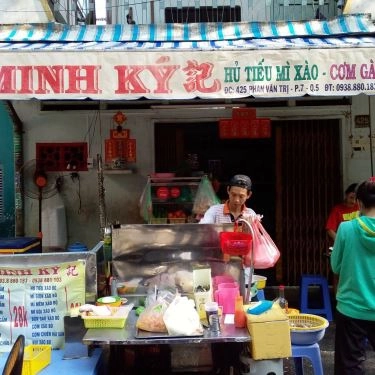 Tổng hợp- Quán Ăn Minh Ký - Hủ Tiếu Xào & Cơm Gà Xối Mỡ