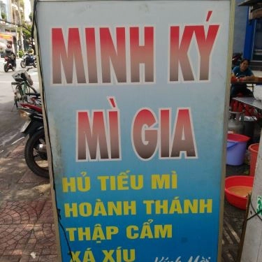 Tổng hợp- Quán Ăn Minh Ký Mì Gia - 38 Bình Phú