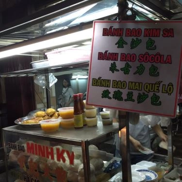 Tổng hợp- Quán Ăn Quán Minh Ký - Dimsum Bình Dân