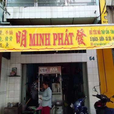 Tổng hợp- Quán Ăn Minh Phát - Hủ Tiếu Mì & Hoành Thánh