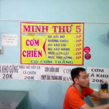 Tổng hợp- Quán Ăn Minh Thư 5 - Cơm Chiên Gà Xối Mỡ