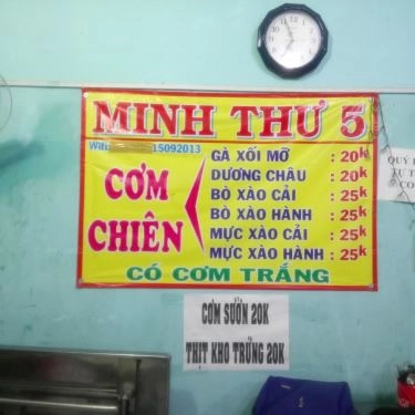 Tổng hợp- Quán Ăn Minh Thư 5 - Cơm Chiên Gà Xối Mỡ