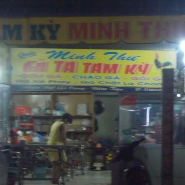 Tổng hợp- Quán Ăn Minh Thư - Cơm Gà Tam Kỳ
