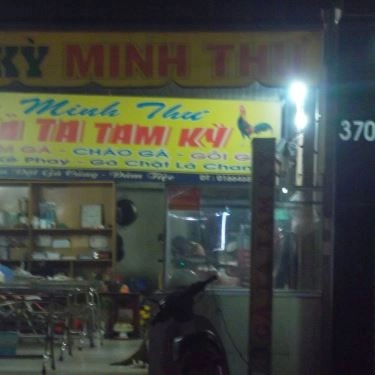 Tổng hợp- Quán Ăn Minh Thư - Cơm Gà Tam Kỳ