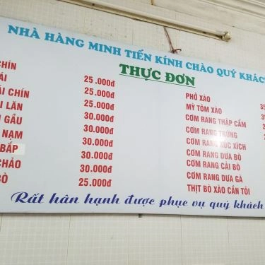 Tổng hợp- Quán Ăn Minh Tiến - Phở Bò Nam Định - Chiến Thắng