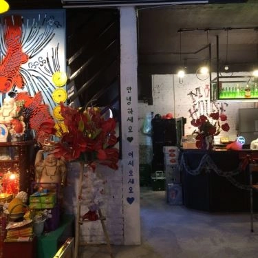 Tổng hợp- Quán Ăn Mix House - Cá Nồi Đá & Lẩu Sục