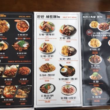 Thực đơn- Nhà Hàng Moa Moa - Korean Restaurant & Pub
