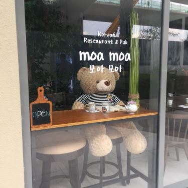 Không gian- Nhà Hàng Moa Moa - Korean Restaurant & Pub