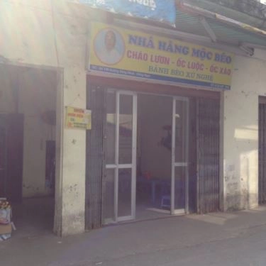 Không gian- Quán Ăn Mộc Béo - Cháo Lươn, Bánh Xèo, Ốc