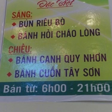 Thực đơn- Quán Ăn Mộc Liên - Bún Riêu Cua Đồng & Bún Bắp Bò