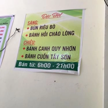 Thực đơn- Quán Ăn Mộc Liên - Bún Riêu Cua Đồng & Bún Bắp Bò